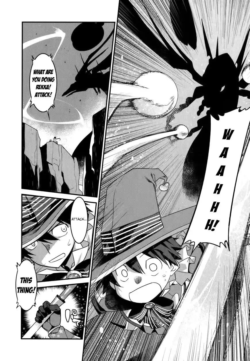 Ore ga Heroine o Tasukesugite Sekai ga Little Mokushiroku!? Chapter 25 9